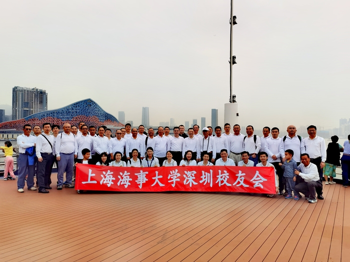  深圳校友會合影