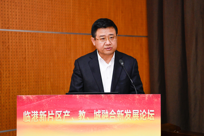 宋寶儒書記作主題發言