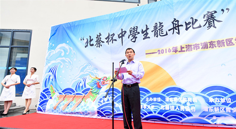 王海威副校長致辭
