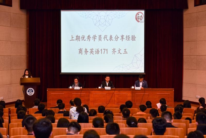 第四期優秀學員代表齊文玉同學分享學習體會