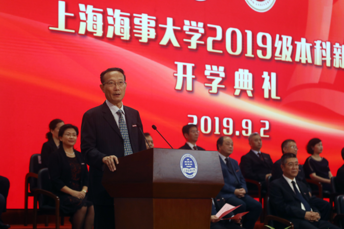 黃有方校長講話