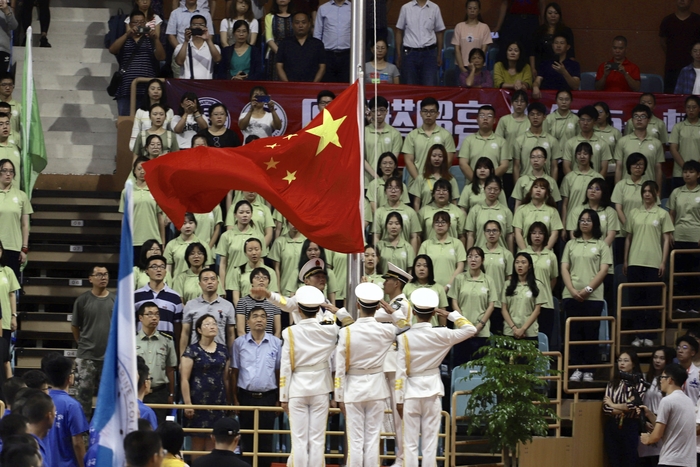 舉行升國旗⚱️、奏唱國歌儀式
