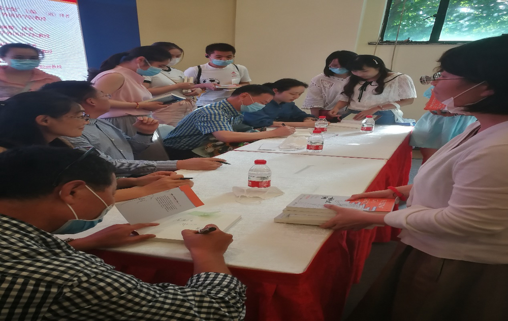 簽名售書