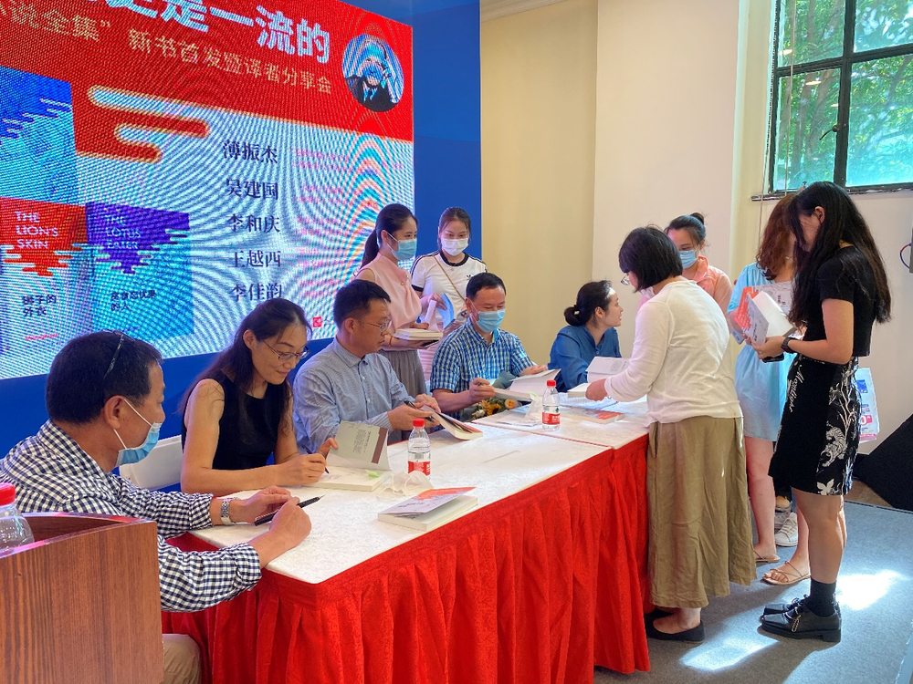 簽名售書