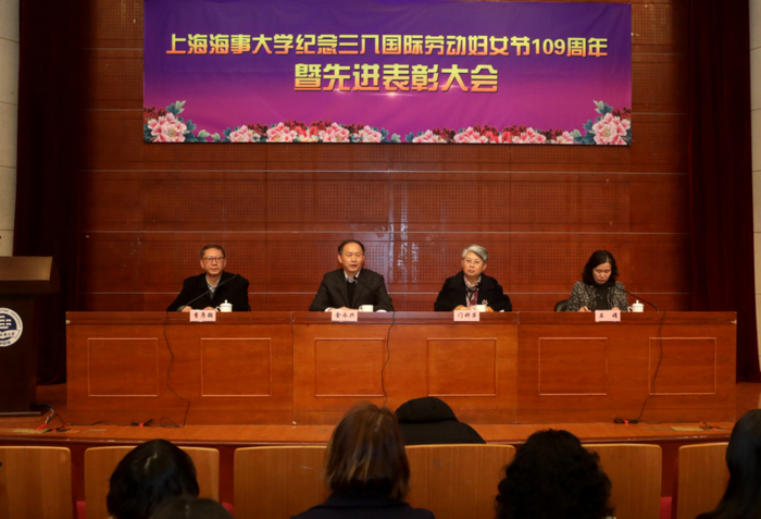 金永興書記講話